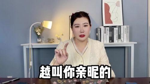 娱乐吃瓜老板是谁呀  第3张